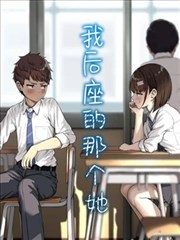 荷花绘卷漫画解说封面