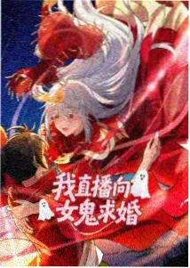 荷塘物语动画短片封面